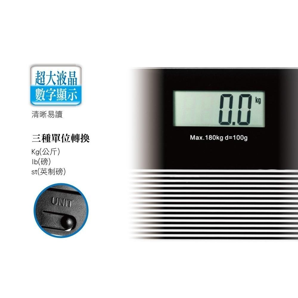 含稅原廠保固一年KINYO黑晶鋼化玻璃180Kg電子體重計體重秤(DS-6583)-細節圖4