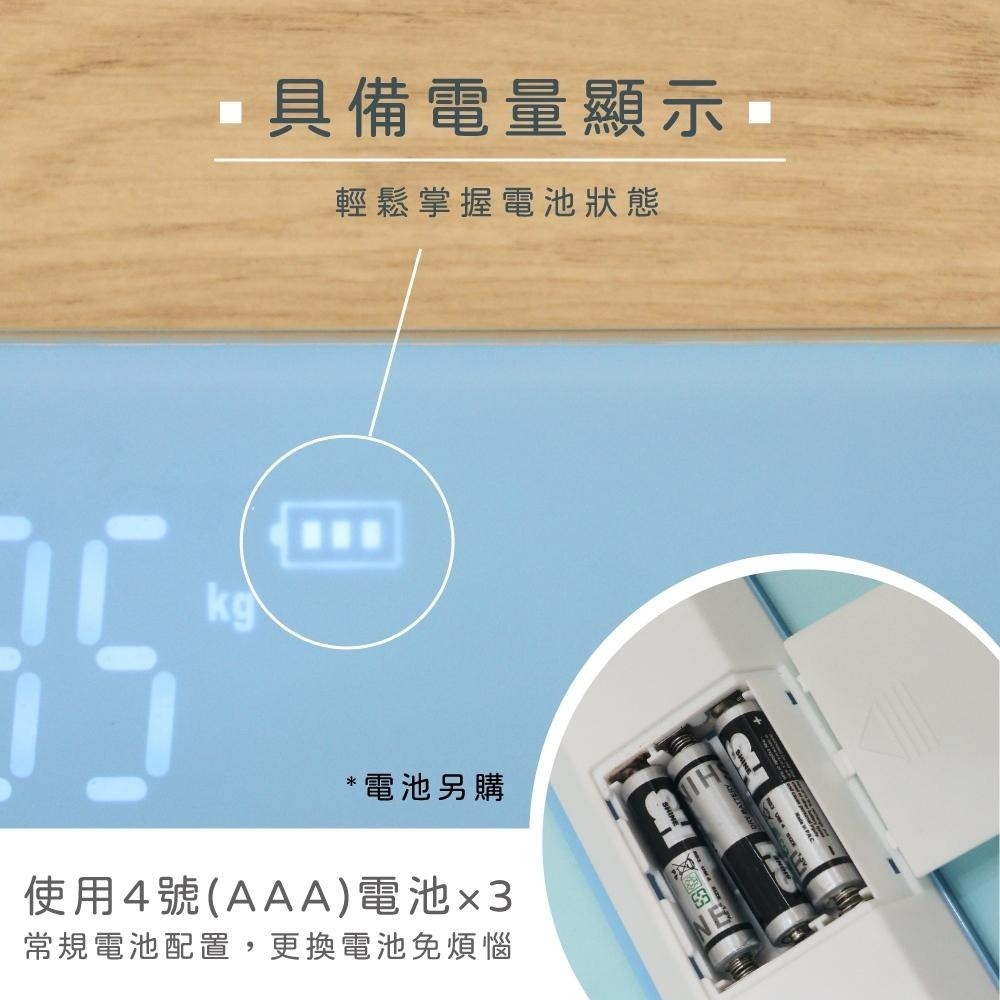 含稅全新原廠保固一年KINYO清新鋼化玻璃180Kg稱重3單位4號電池電子體重計體重秤(DS-6562)-細節圖6