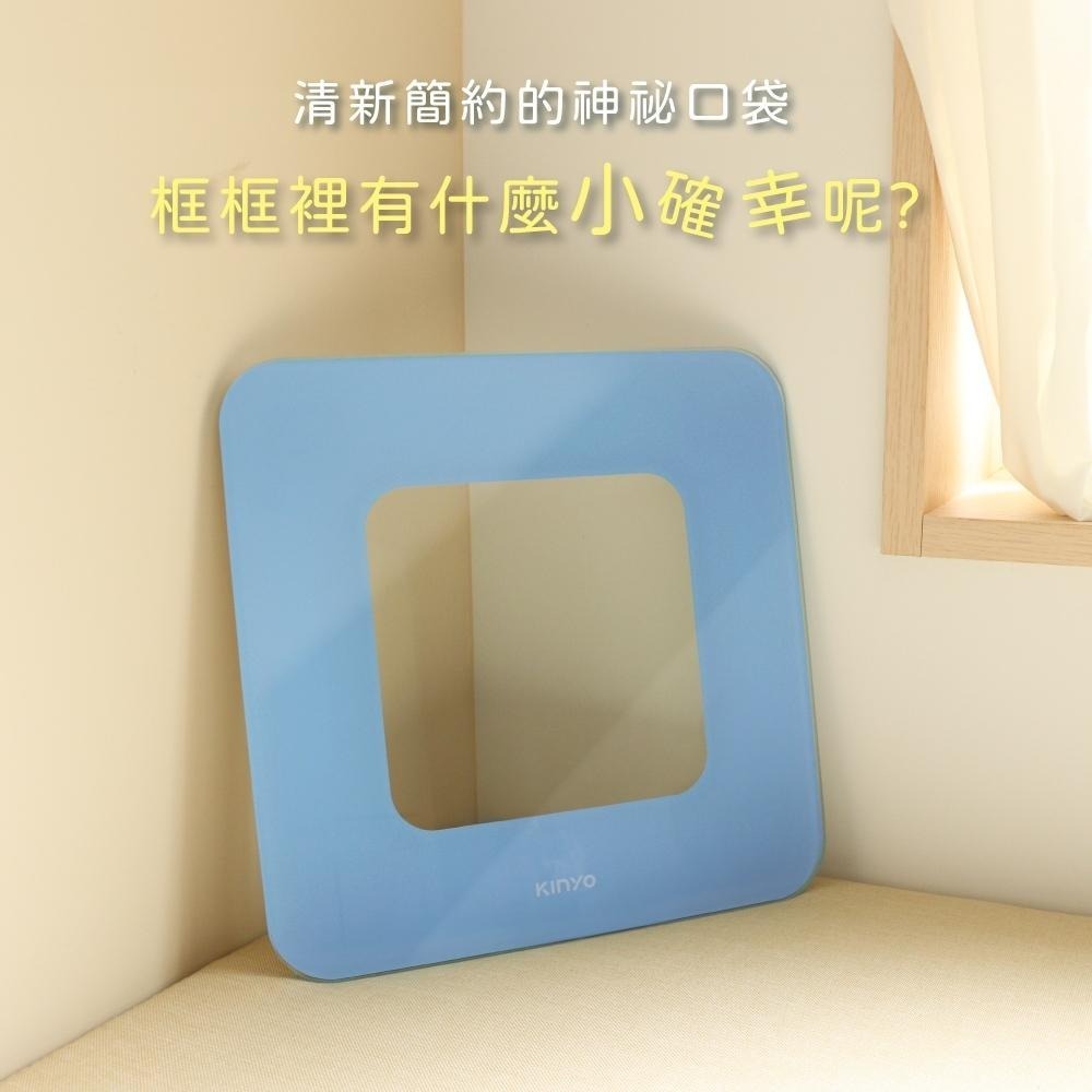 含稅全新原廠保固一年KINYO清新鋼化玻璃180Kg稱重3單位4號電池電子體重計體重秤(DS-6562)-細節圖9