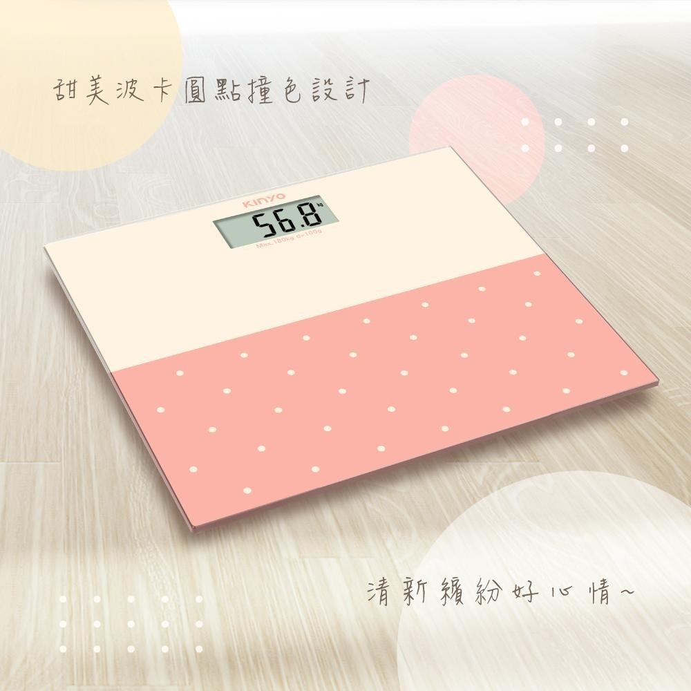 含稅全新原廠保固一年KINYO自動開關鋼化玻璃180kg3單位電子體重計體重秤(DS-6573)-細節圖7