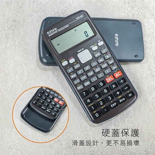 含稅全新原廠保固一年KINYO工程用雙行顯示12位元計算機(KPE-681)-細節圖6