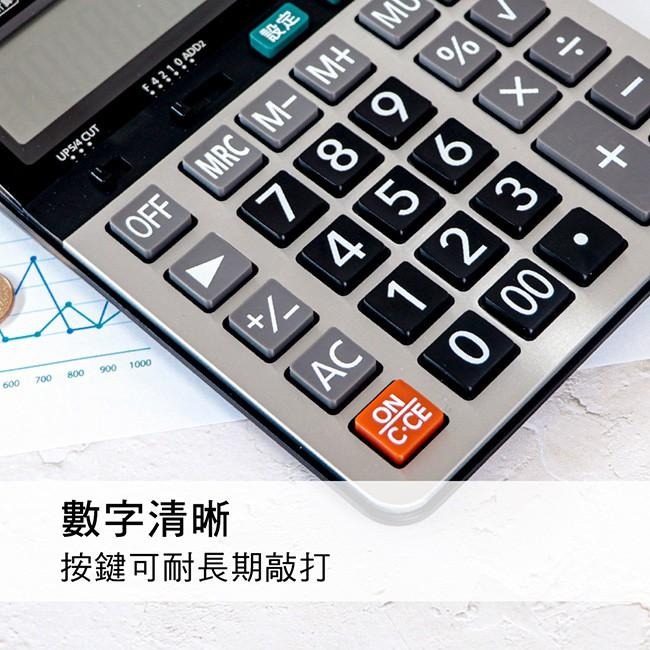 含稅全新原廠保固一年KINYO大尺寸太陽能稅率金屬面板12位元計算機(KPE-677)-細節圖6
