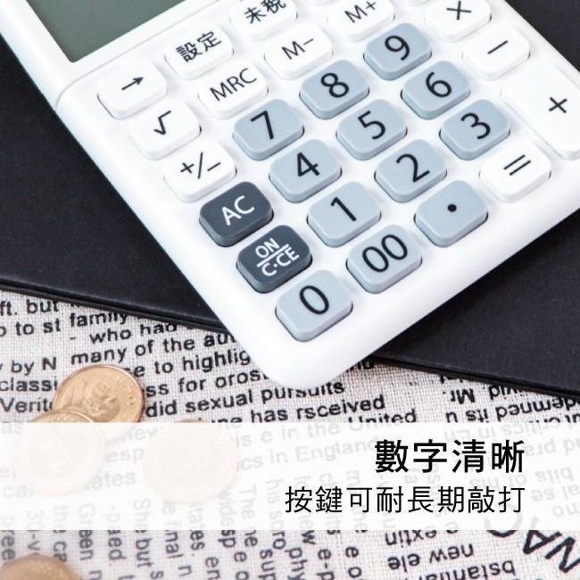 含稅全新原廠保固一年KINYO超大LCD太陽能稅率12位元計算機(KPE-675)-細節圖5