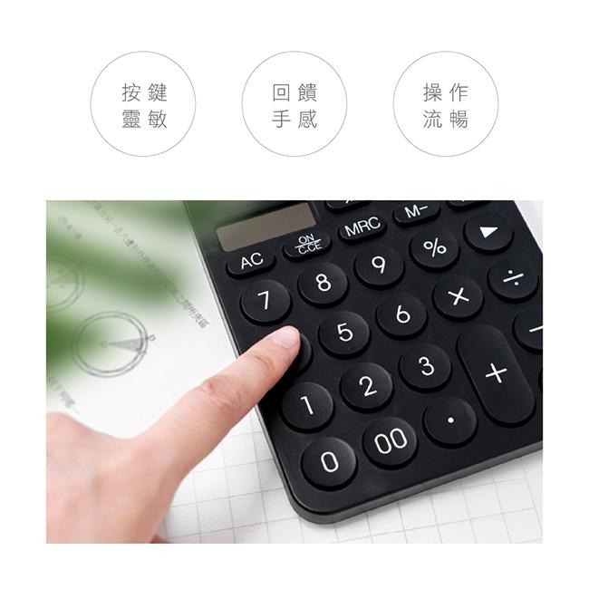 含稅全新原廠保固一年KINYO超大LCD雙電源專用計算機12位元計算機(KPE-686)-細節圖5