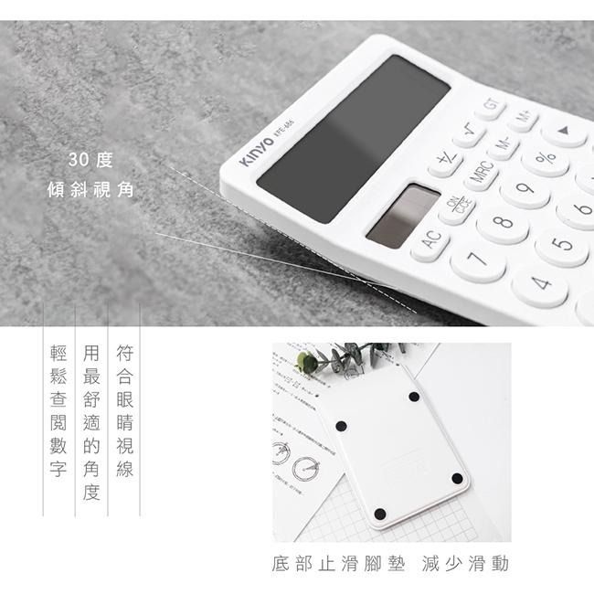 含稅全新原廠保固一年KINYO超大LCD雙電源專用計算機12位元計算機(KPE-686)-細節圖6