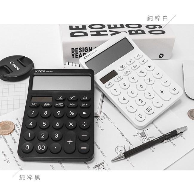 含稅全新原廠保固一年KINYO超大LCD雙電源專用計算機12位元計算機(KPE-686)-細節圖9
