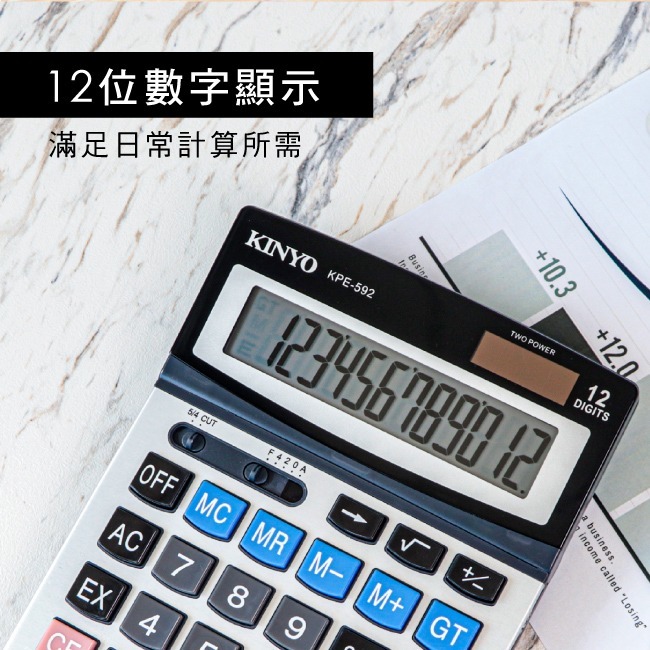 含稅全新原廠保固一年KINYO金屬面板12 位元大型 LCD 三段螢幕可調護眼計算機(KPE-592)-細節圖3
