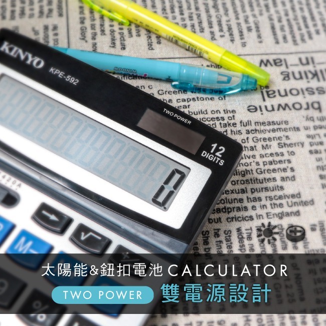 含稅全新原廠保固一年KINYO金屬面板12 位元大型 LCD 三段螢幕可調護眼計算機(KPE-592)-細節圖5