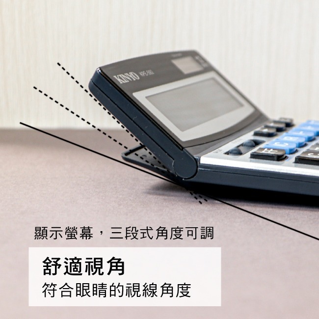含稅全新原廠保固一年KINYO金屬面板12 位元大型 LCD 三段螢幕可調護眼計算機(KPE-592)-細節圖2