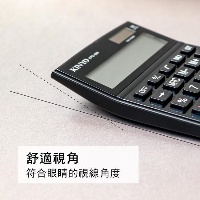 含稅原廠保固一年KINYO雙電源12位元計算機(KPE-668)-細節圖6
