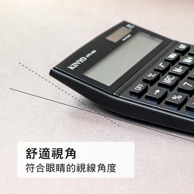 含稅原廠保固一年KINYO雙電源12位元計算機(KPE-668)-細節圖6