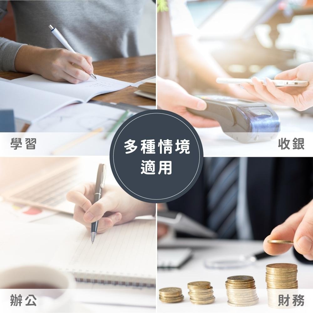 含稅全新原廠保固一年KINYO超大LCD螢幕超大按鍵稅率計算3號電池雙電源12位元計算機(KPE-689)-細節圖8