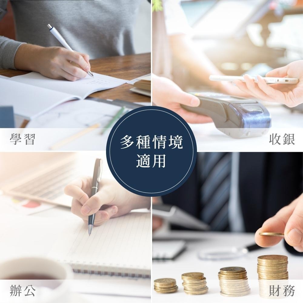 含稅全新原廠保固一年KINYO大LCD螢幕金屬面板3段螢幕角度調整雙電源12位元計算機(KPE-688)-細節圖8