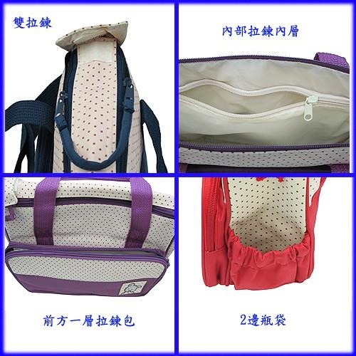 含稅現貨特價高級進口花瑤布5件組多功能媽媽包送多功能內袋(B05)-細節圖5