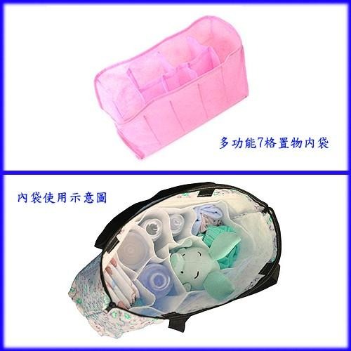 含稅現貨特價高級進口花瑤布5件組多功能媽媽包送多功能內袋(B05)-細節圖6