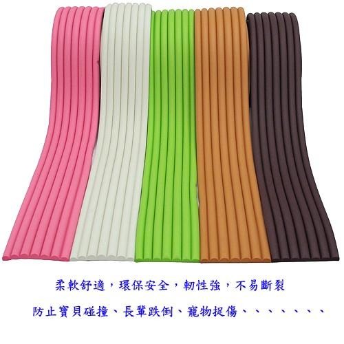 含稅特價200cm加寬色彩繽紛自由調寬萬用防撞條防撞泡棉防護條(S208)-細節圖2