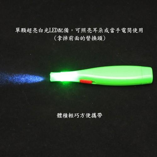 含稅特價超值2入多功能3頭發光耳勺鑷子耳扒手電筒(XY3189)-細節圖4