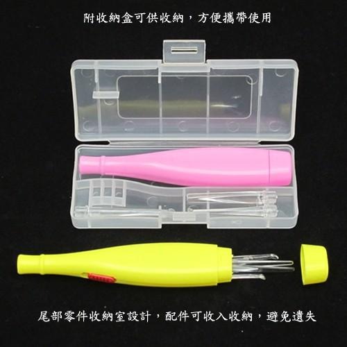 含稅特價超值2入多功能3頭發光耳勺鑷子耳扒手電筒(XY3189)-細節圖5
