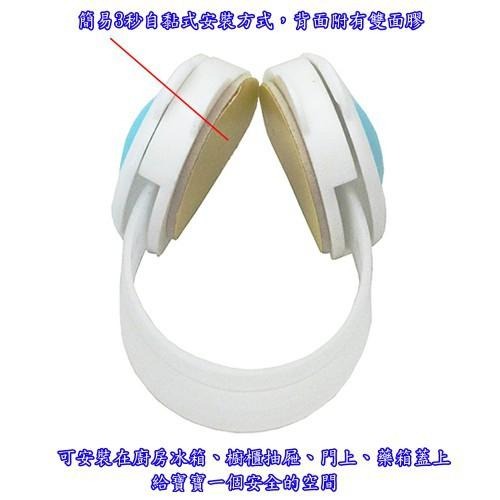 含稅特價超值4入加長版自黏式寶寶櫥櫃安全防護鎖(OL528)-細節圖3