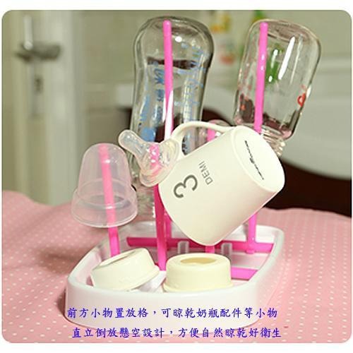 含稅特價6瓶可折疊式水杯奶瓶晾乾架乾燥架瀝水架(PF6705)-細節圖3