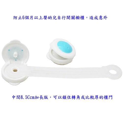 含稅特價超值6入加長版自黏式簡易寶寶安全防護櫥櫃安全鎖 (OL5286)-細節圖2