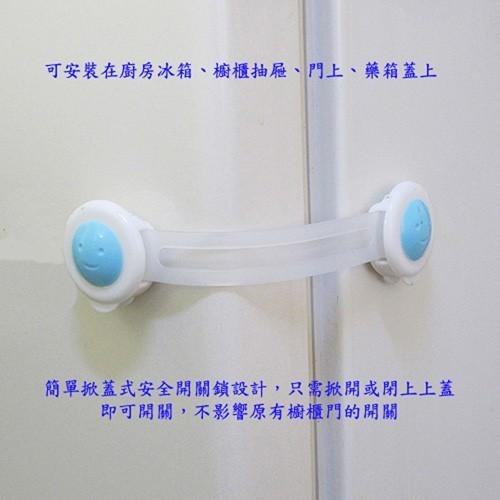 含稅特價超值6入加長版自黏式簡易寶寶安全防護櫥櫃安全鎖 (OL5286)-細節圖4