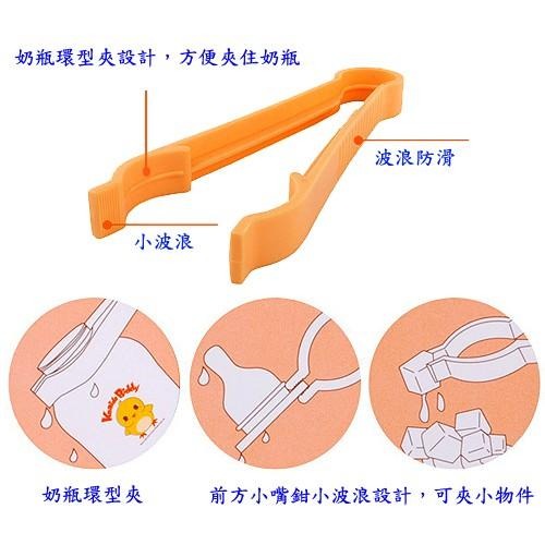含稅特價月陽簡易型多功能耐熱奶瓶夾(DS5123X1)-細節圖2