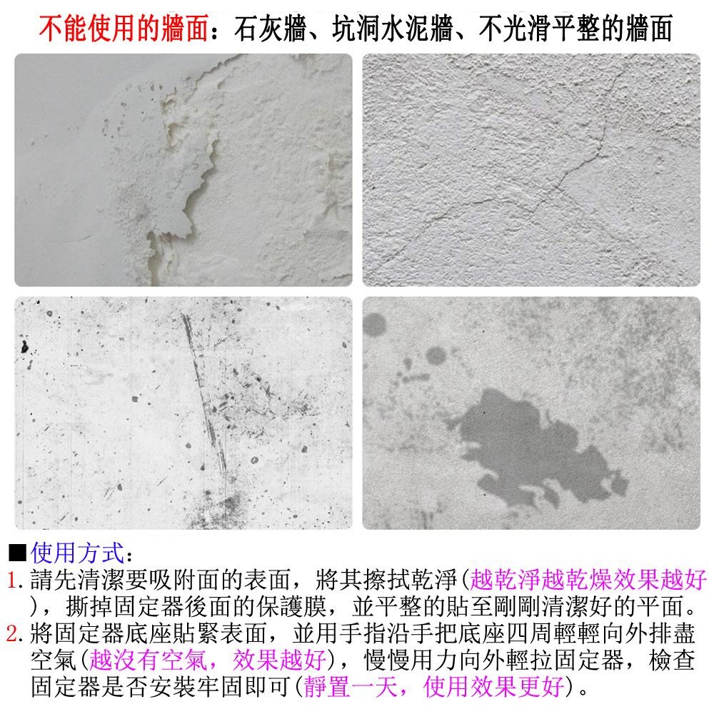 含稅全新特價月陽大號無痕貼免釘免打孔櫥櫃鞋架書櫥防傾倒固定器(CBR65X1)-細節圖8