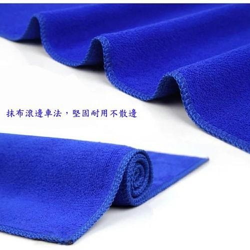 含稅特價超值3入70CM超細纖維洗車巾吸水巾擦車布抹布 (N7030)-細節圖2