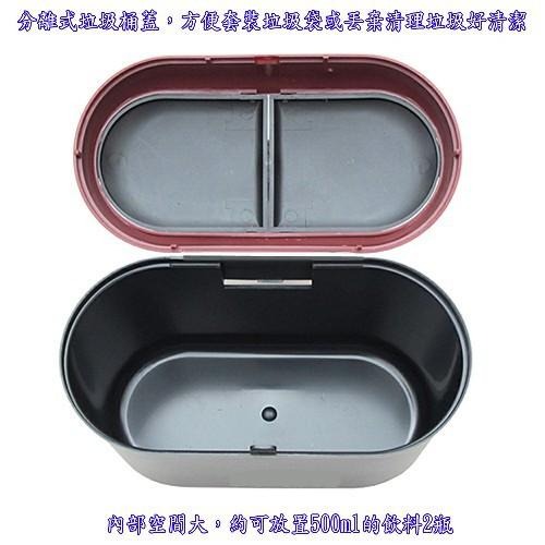 含稅特價汽車用座掛兩用雙翻蓋垃圾桶雜物桶(LTH1988)-細節圖3