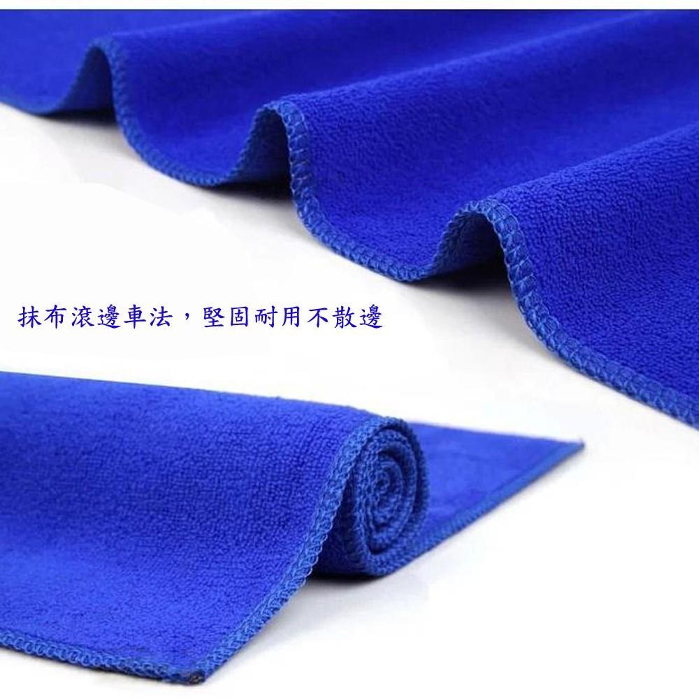含稅全新特價70CM超細纖維洗車巾吸水巾擦車布抹布(N7030X1)-細節圖5