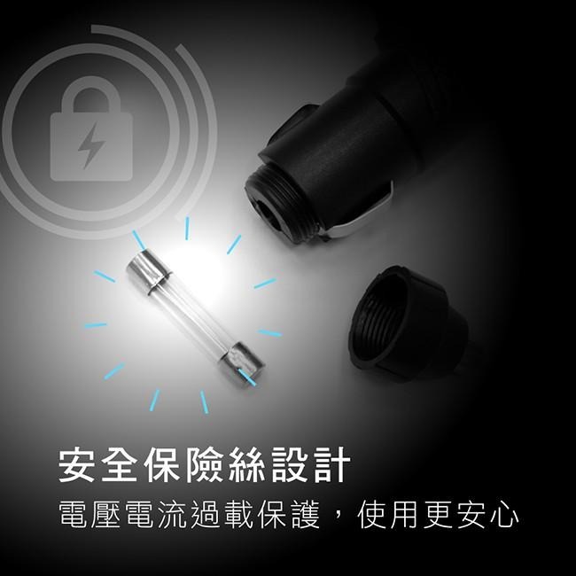 含稅全新原廠保固一年年KINYO車用快充2.4雙2USB+1點菸器電源擴充座(CRU-8717)-細節圖4