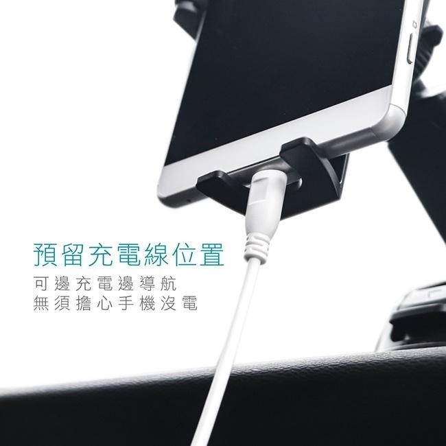 含稅全新原廠保固一年KINYO 彈力夾單手操作伸縮萬向旋轉6.7吋吸盤式手機架支架(CH-097)-細節圖7