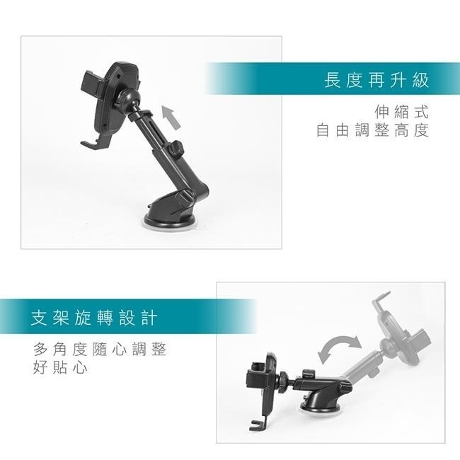 含稅全新原廠保固一年KINYO 彈力夾單手操作伸縮萬向旋轉6.7吋吸盤式手機架支架(CH-097)-細節圖8