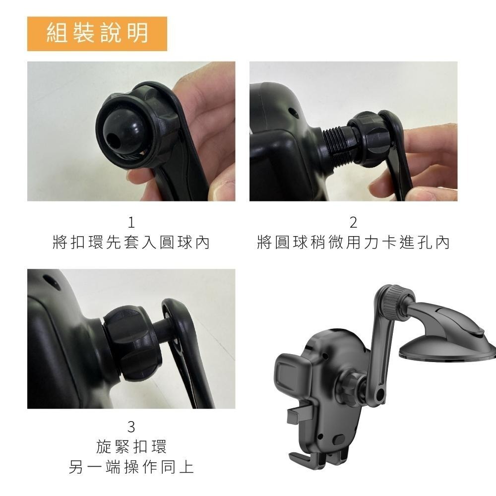 含稅全新原廠保固一年KINYO 彈壓式6.7吋一鍵打開手捏夾緊萬向旋轉吸盤手機架支架(CH-70)-細節圖8