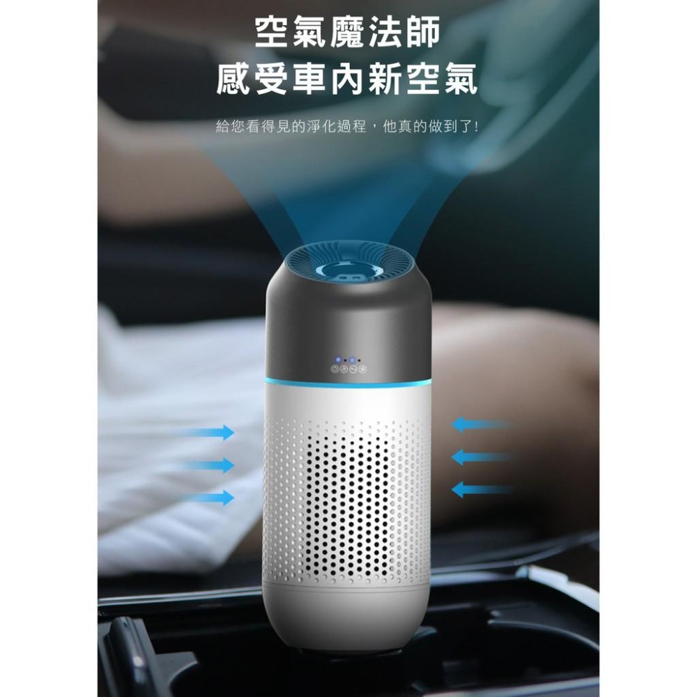 含稅全新原廠保固一年KINYO車用家用手勢感應PM2.5 SGS認證低噪音USB空氣清淨機(AO-207)-細節圖2