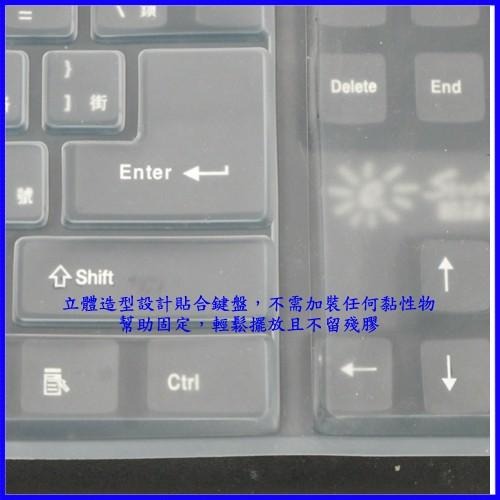 含稅特價超值2入通用型防水防塵防油彈性矽膠台式鍵盤保護膜(K3215)-細節圖4