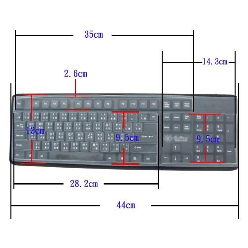 含稅特價超值2入通用型防水防塵防油彈性矽膠台式鍵盤保護膜(K3215)-細節圖5