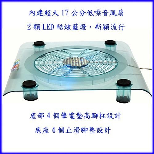 含稅特價冷酷藍色LED筆電超大風扇散熱座(NCP-08)-細節圖2