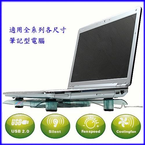 含稅特價冷酷藍色LED筆電超大風扇散熱座(NCP-08)-細節圖3