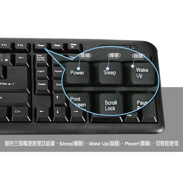 含稅全新原廠保固一年KINYO低噪音有線USB鍵盤滑鼠組(KBM-370)字號R4A106-細節圖5