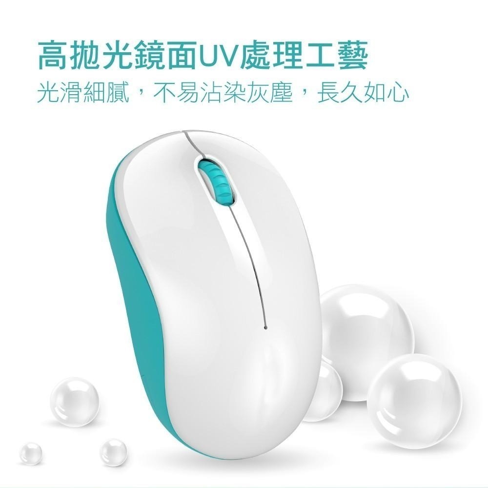 含稅全新原廠保固一年KINYO無光鏡面1600DPI智能省電2.4GHz無線US滑鼠(GKM-911)-細節圖6