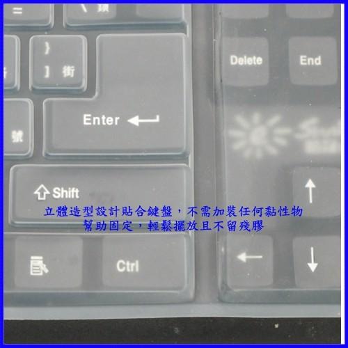 含稅特價通用型防水防塵防油彈性矽膠台式鍵盤保護膜(K3215X1)-細節圖4