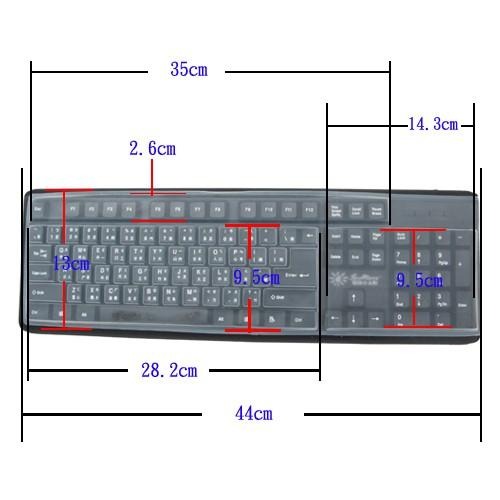 含稅特價通用型防水防塵防油彈性矽膠台式鍵盤保護膜(K3215X1)-細節圖5