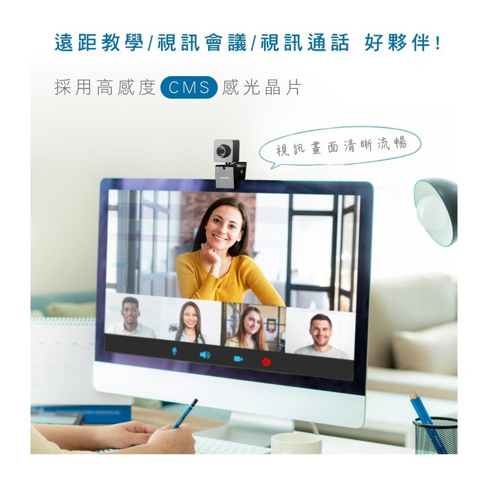 含稅全新原廠保固一年KINYO桌夾兩用高感度麥克風USB網路攝影機(PCM-550)-細節圖2