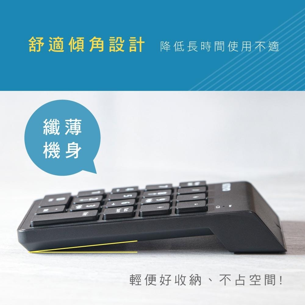 含稅全新原廠保固一年KINYO免驅動無線2.4G數字鍵盤Mac無法使用(KBX-05)-細節圖3