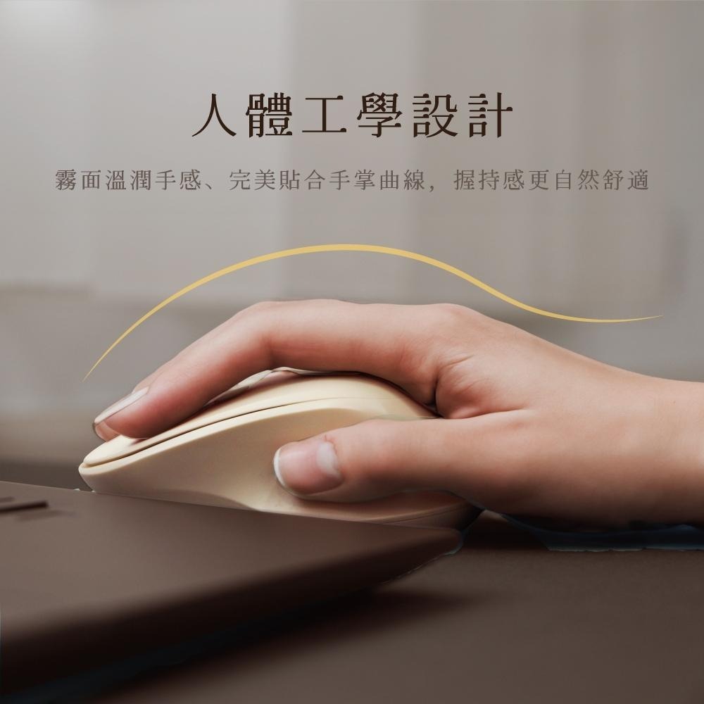 含稅全新原廠保固一年KINYO靜音無光IR光學引擎智能省電2.4GHz無線滑鼠(GKM-916)-細節圖3