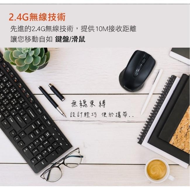 含稅原廠保固一年可超取KINYO超薄巧克力多媒體鍵盤無線2.4GHz鍵盤滑鼠組(GKBM-882)-細節圖3