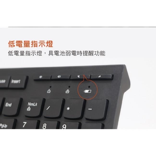 含稅原廠保固一年可超取KINYO超薄巧克力多媒體鍵盤無線2.4GHz鍵盤滑鼠組(GKBM-882)-細節圖6