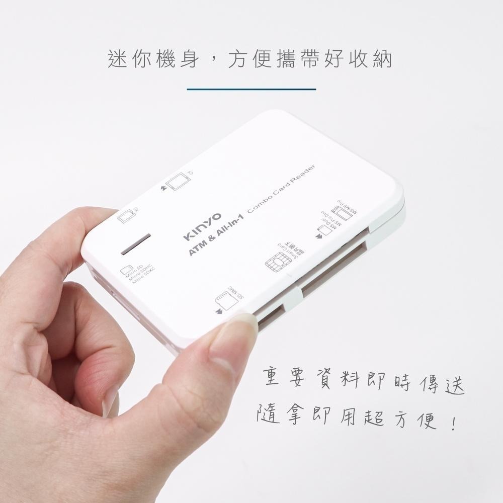 含稅全新原廠保固一年KINYO晶片卡記憶卡6卡槽金融卡健保卡自然人憑證MacWin11晶片讀卡機(KCR-6253)-細節圖6